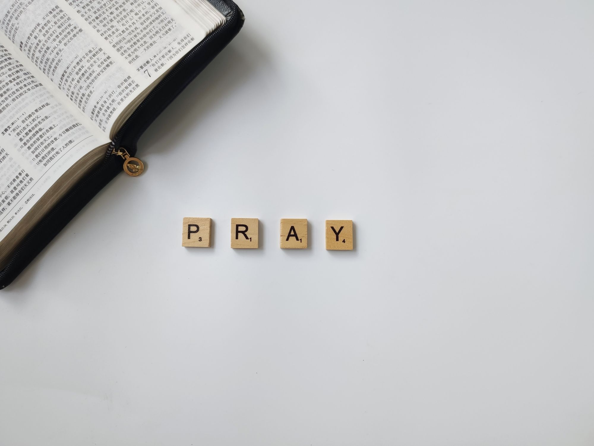 How to pray for your pastor